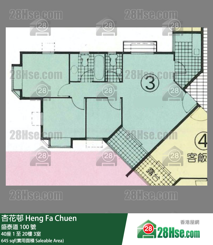 杏花邨 40座6樓 3室 平面圖