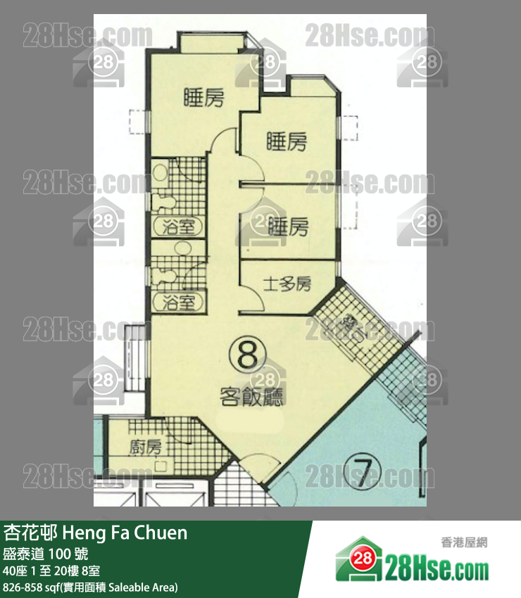 杏花邨 40座16樓 8室 平面圖