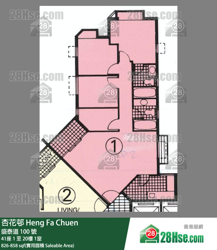 杏花邨 41座 2樓 1室 平面圖