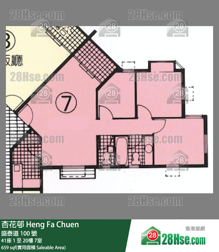 杏花邨 41座3樓 7室 平面圖