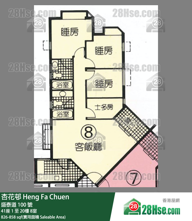 杏花邨 41座3樓 8室 平面圖