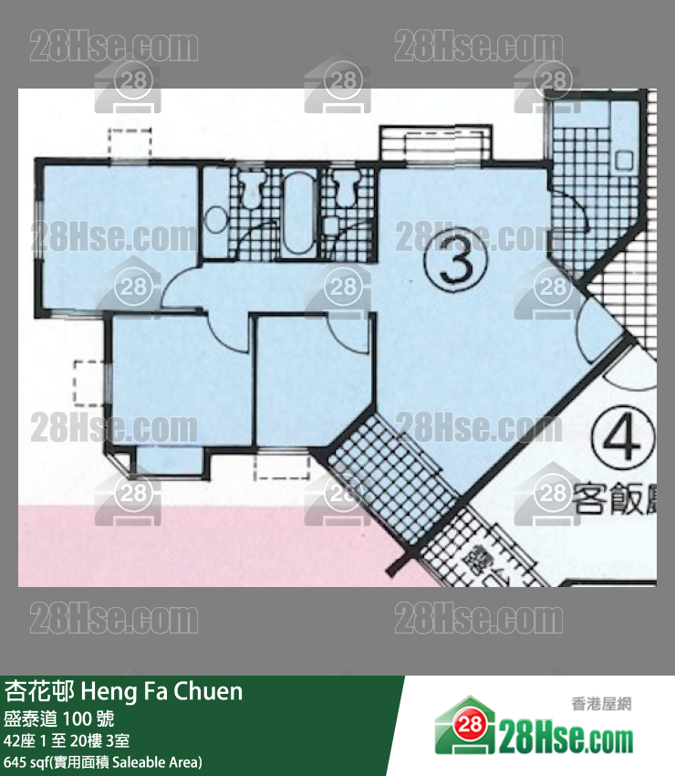 杏花邨 42座20樓 3室 平面圖