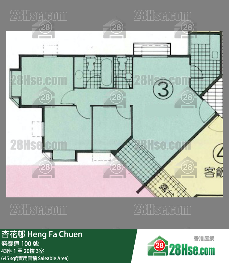 杏花邨 43座4樓 3室 平面圖