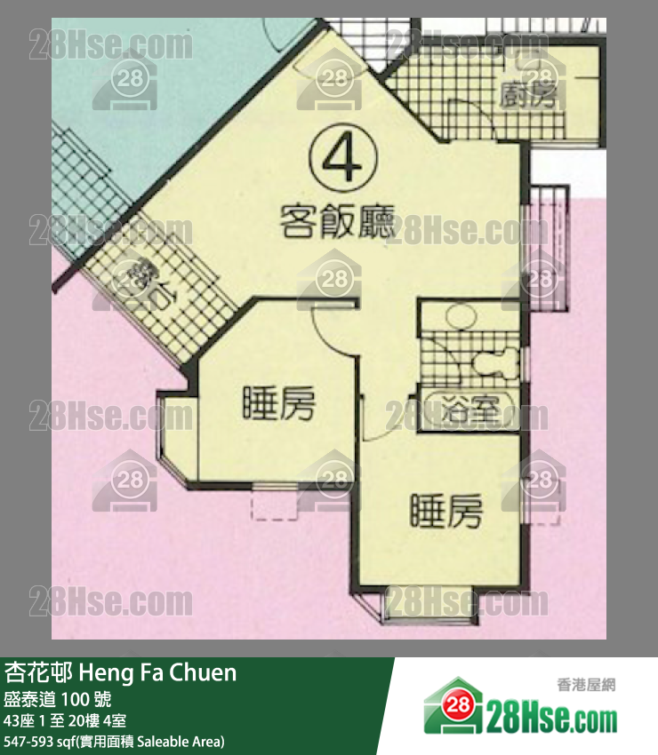 杏花邨 43座2樓 4室 平面圖