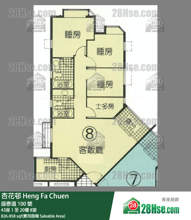 杏花邨 43座8樓 8室 平面圖