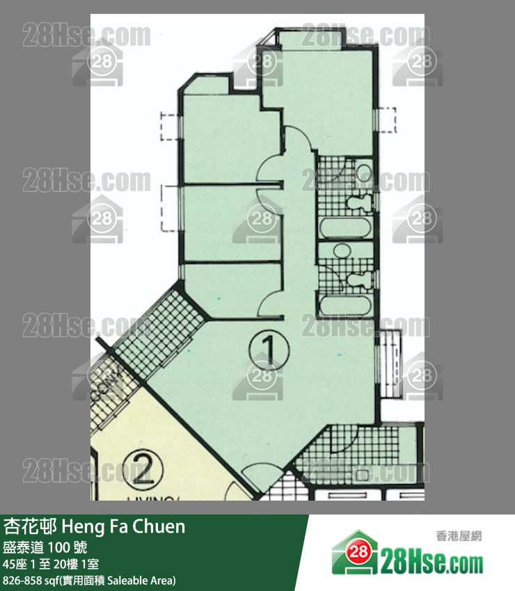 杏花邨 45座20樓 1室 平面圖