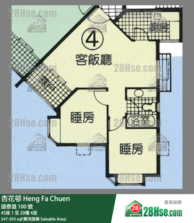 杏花邨 45座11樓 4室 平面圖