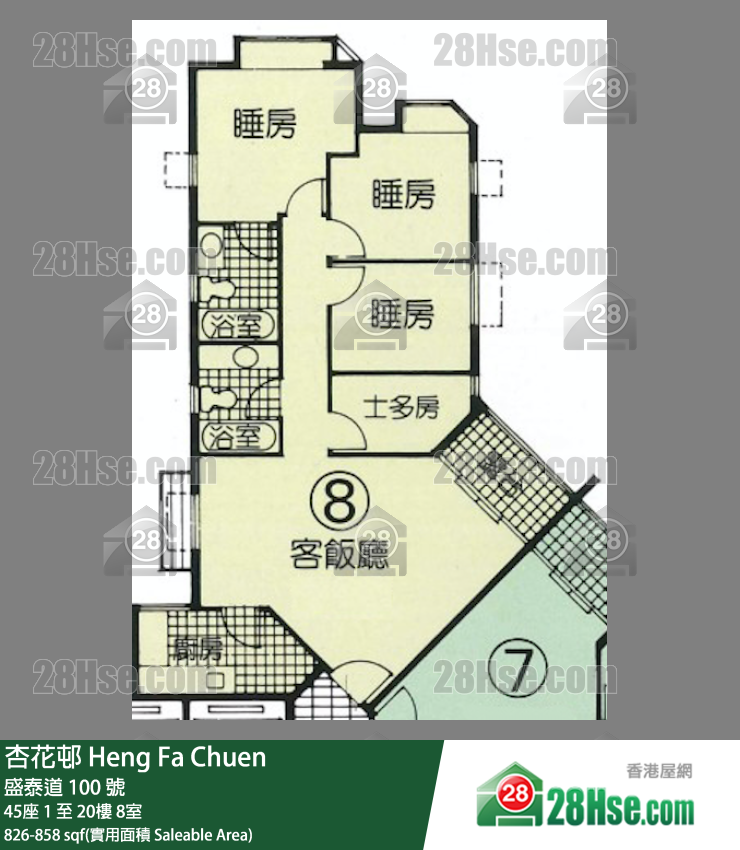 杏花邨 45座16樓 8室 平面圖