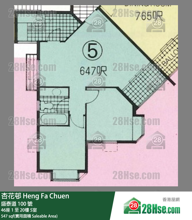 杏花邨 46座8樓 5室 平面圖