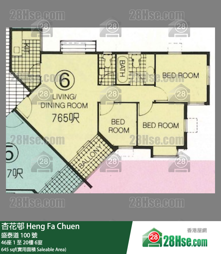 杏花邨 46座20樓 6室 平面圖