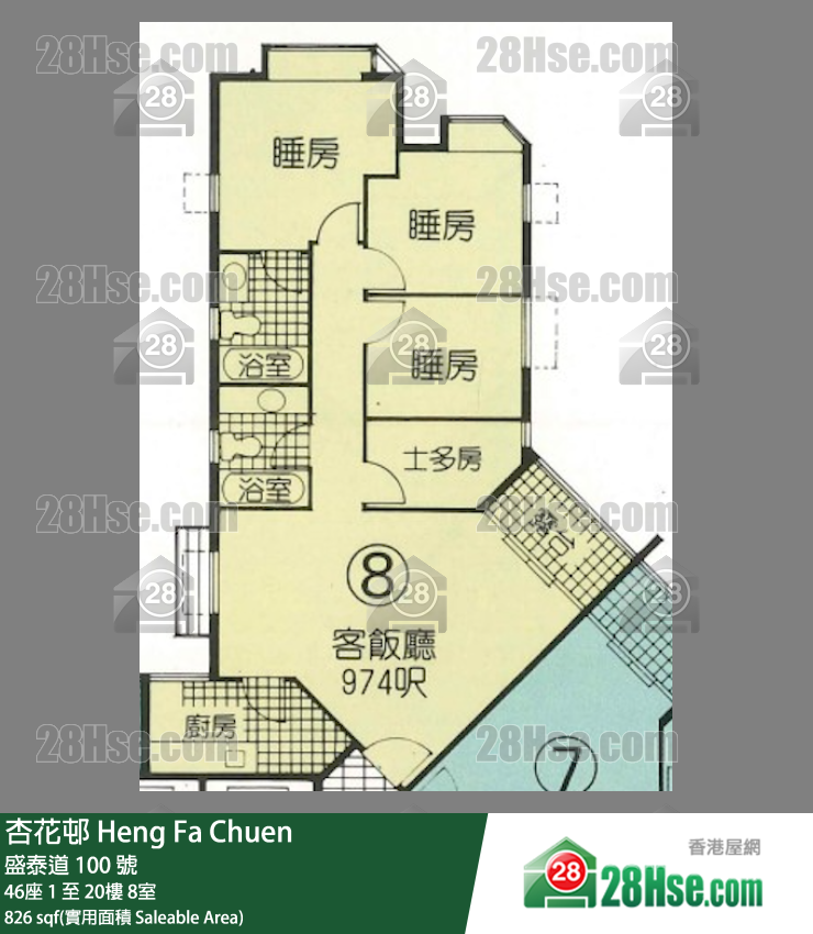 杏花邨 46座1樓 8室 平面圖