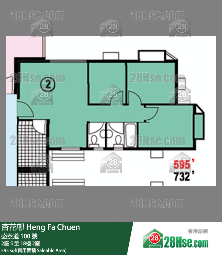 杏花邨 2座10樓 2室 平面圖