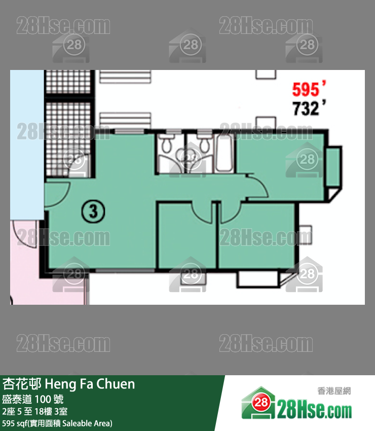 杏花邨 2座 7樓 3室 平面圖