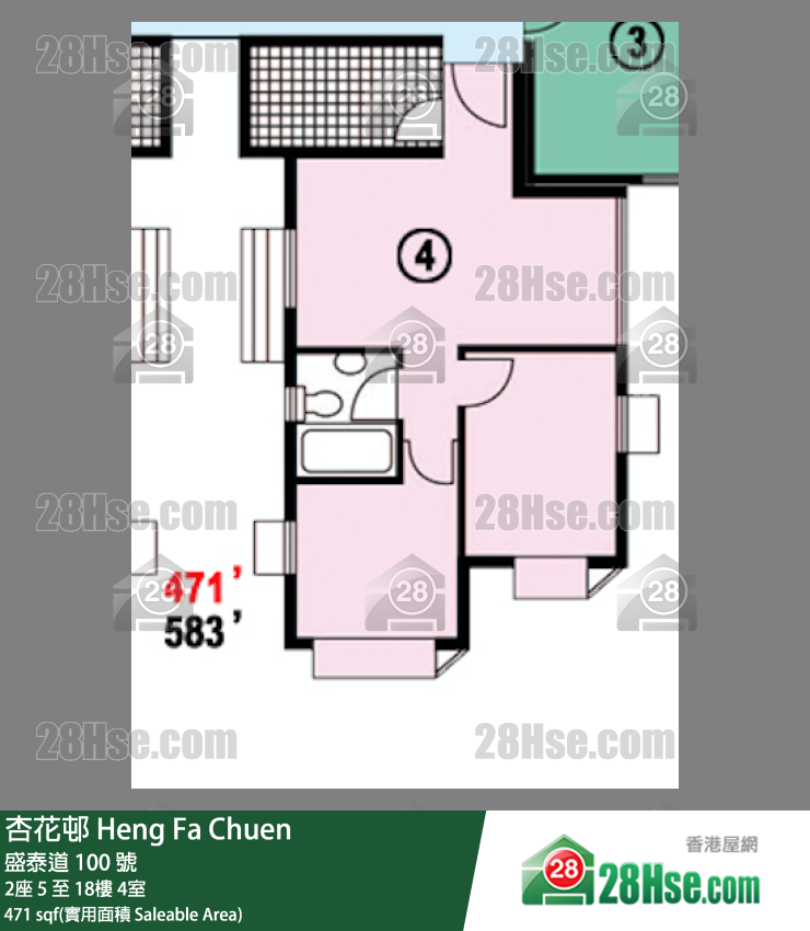 杏花邨 2座8樓 4室 平面圖