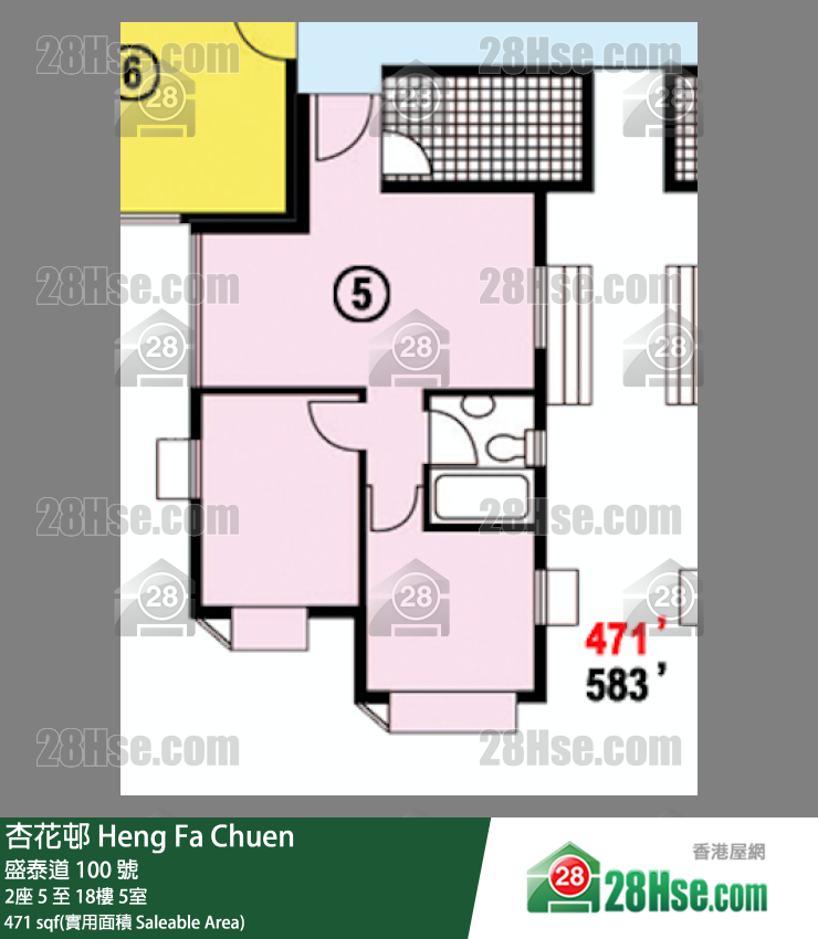 杏花邨 2座10樓 5室 平面圖