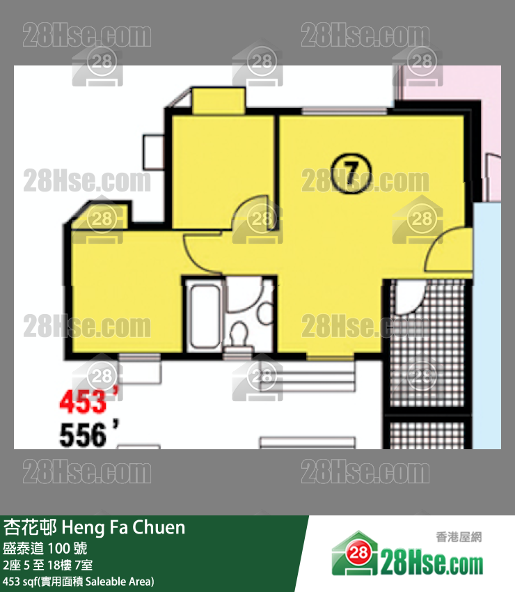 杏花邨 2座16樓 7室 平面圖