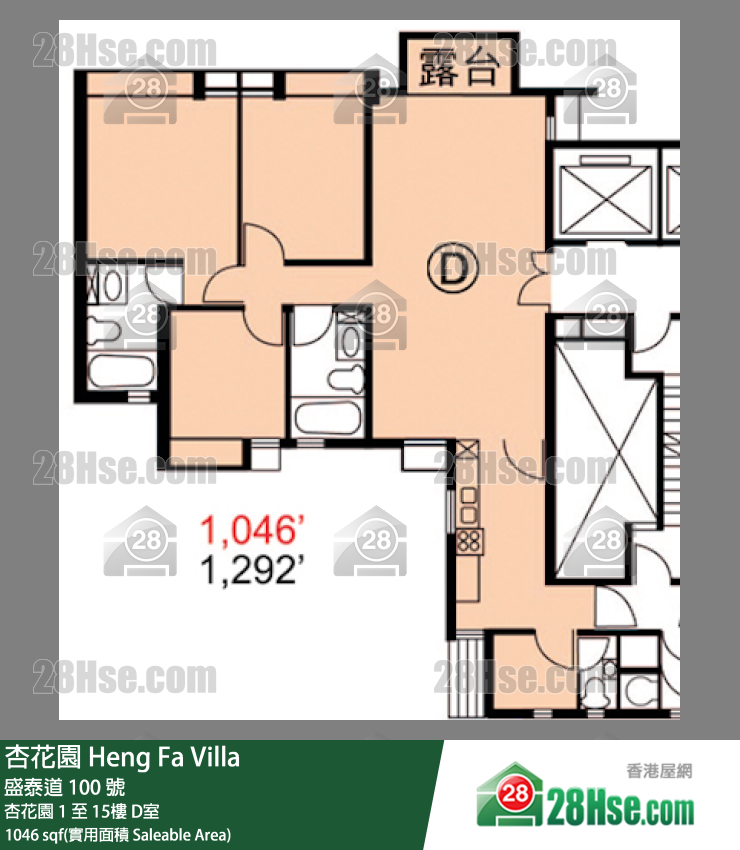 杏花園 杏花園3樓 D室 平面圖