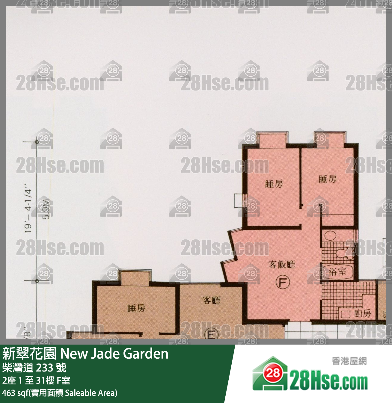 新翠花园 2座10楼 F室 平面图