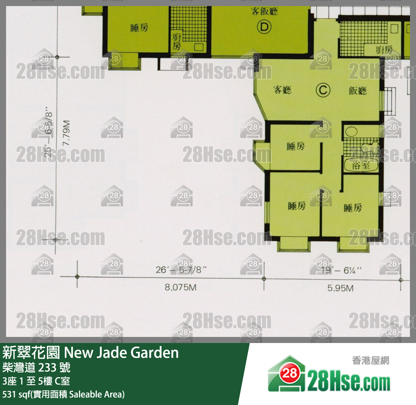 新翠花園 3座3樓 C室 平面圖