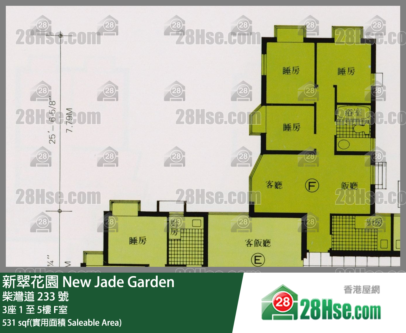 新翠花園 3座4樓 F室 平面圖