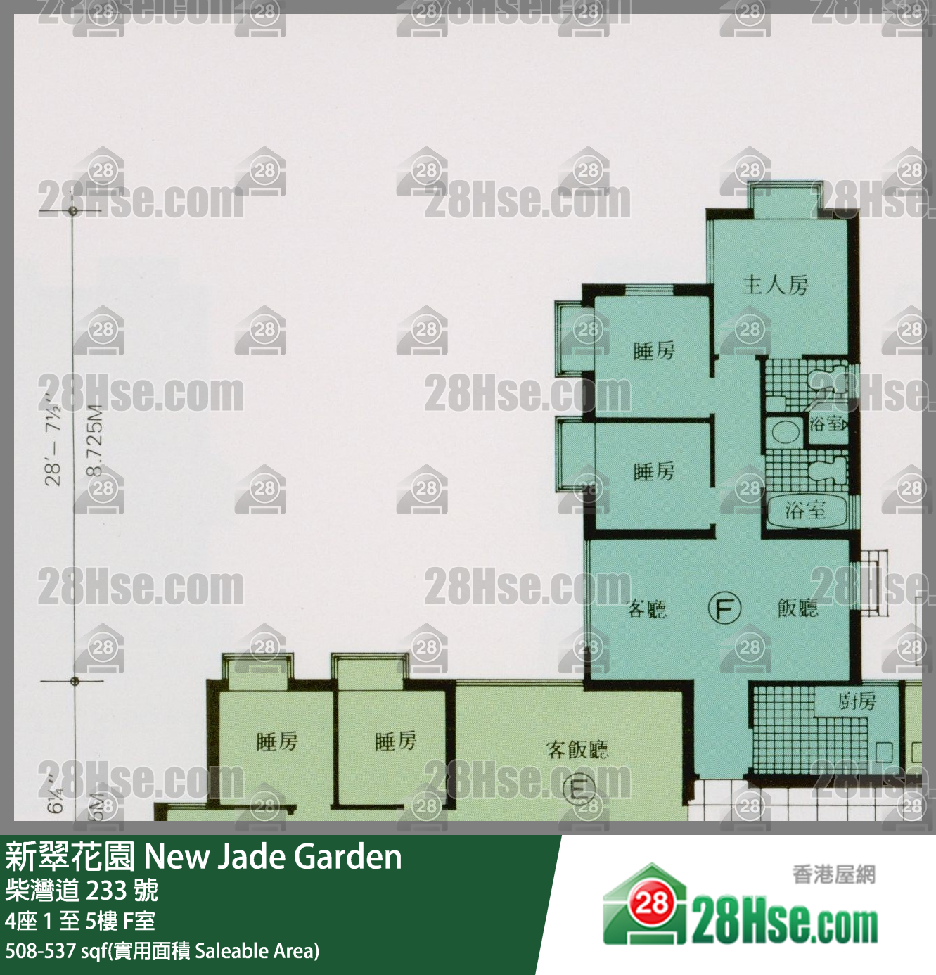 新翠花園 4座3樓 F室 平面圖