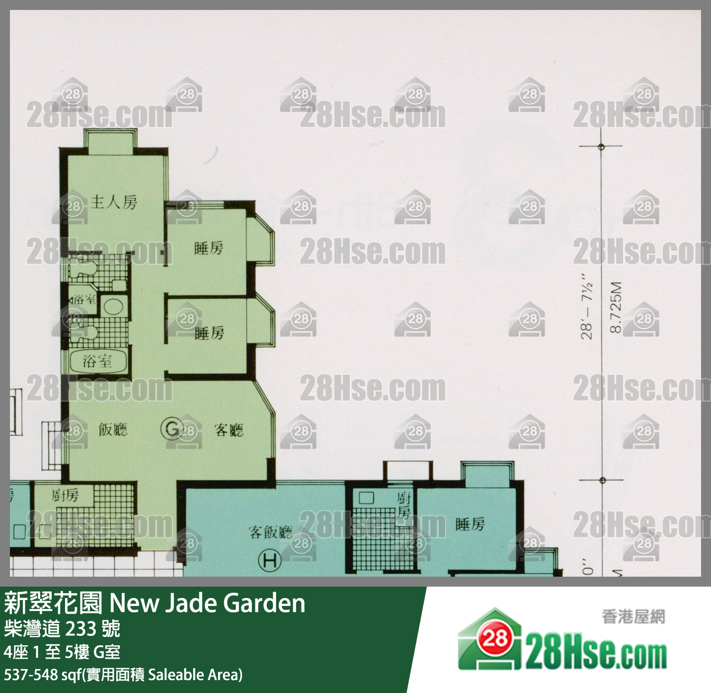 新翠花園 4座3樓 G室 平面圖