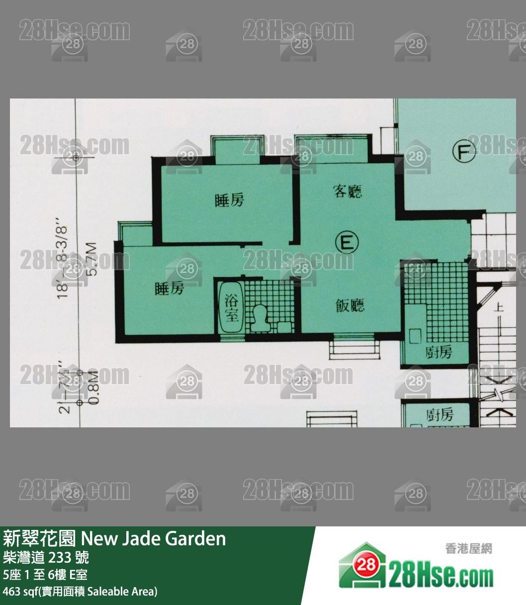 新翠花園 5座6樓 E室 平面圖