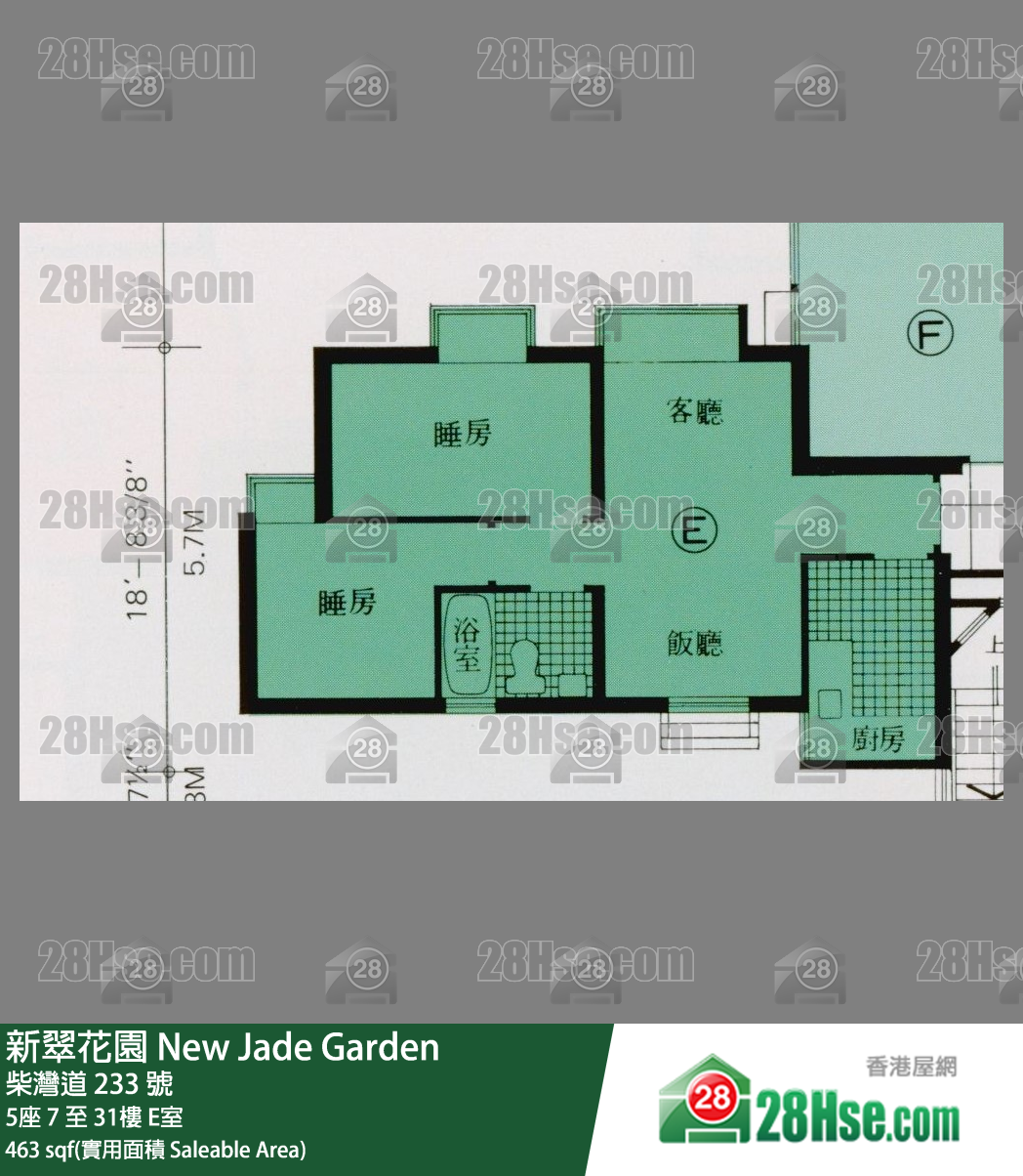 新翠花園 5座31樓 E室 平面圖