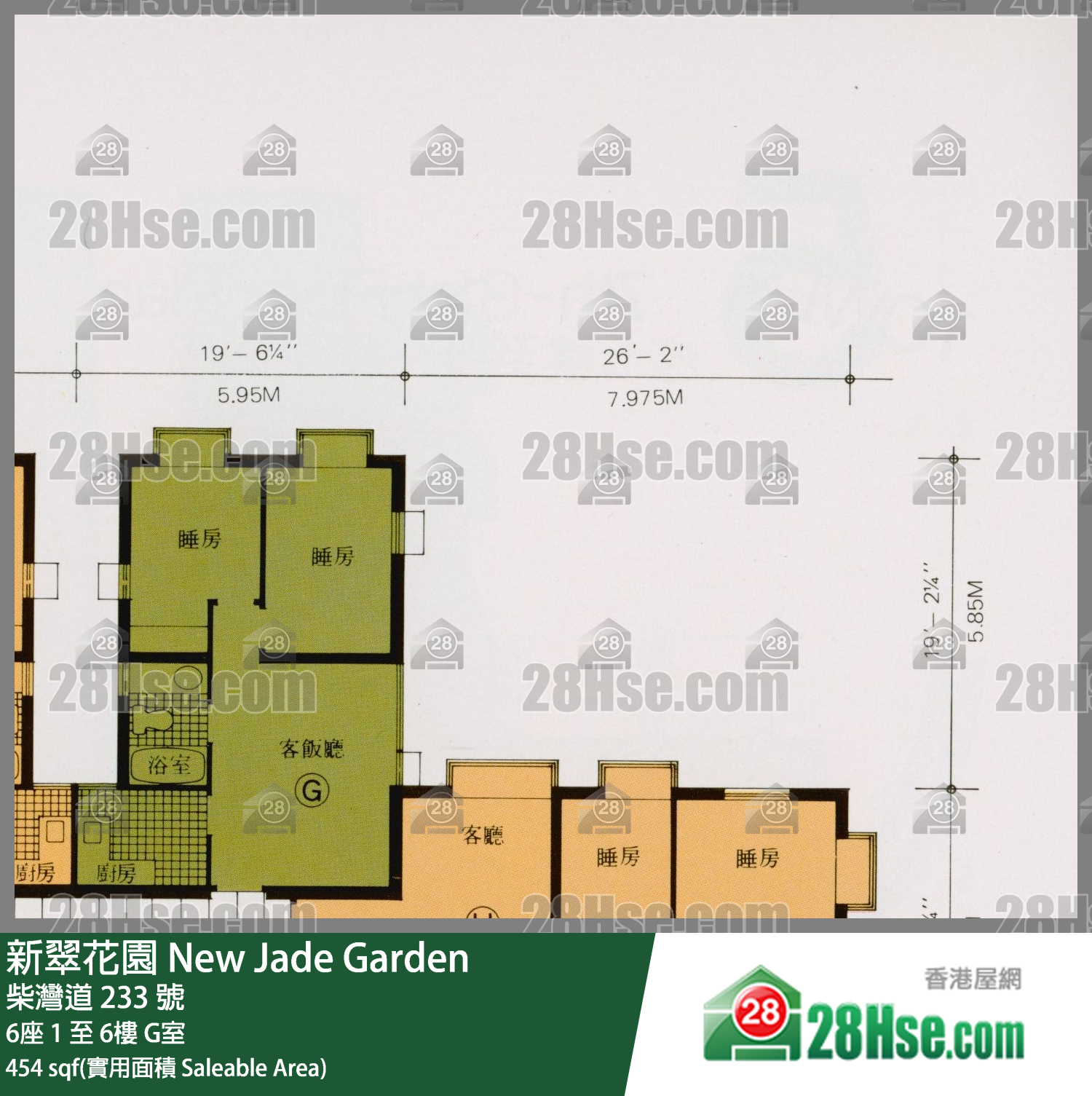 新翠花園 6座 3樓 G室 平面圖