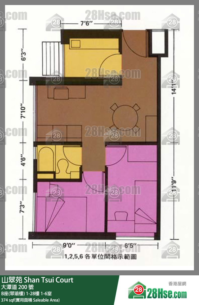 山翠苑 B座(翠瑜樓)24樓 1室 平面圖