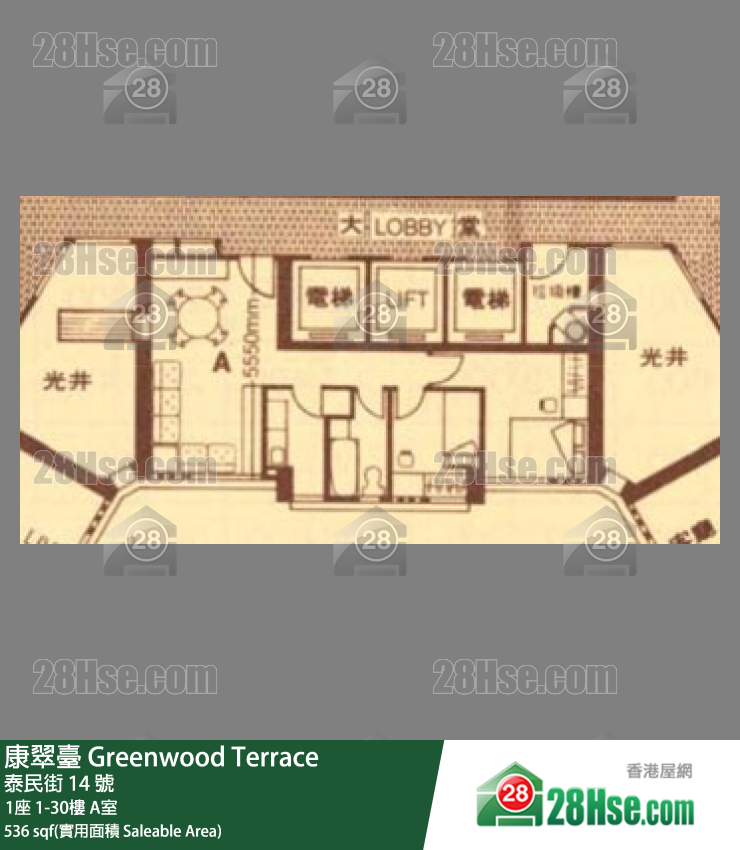 康翠台 1座18楼 A室 平面图