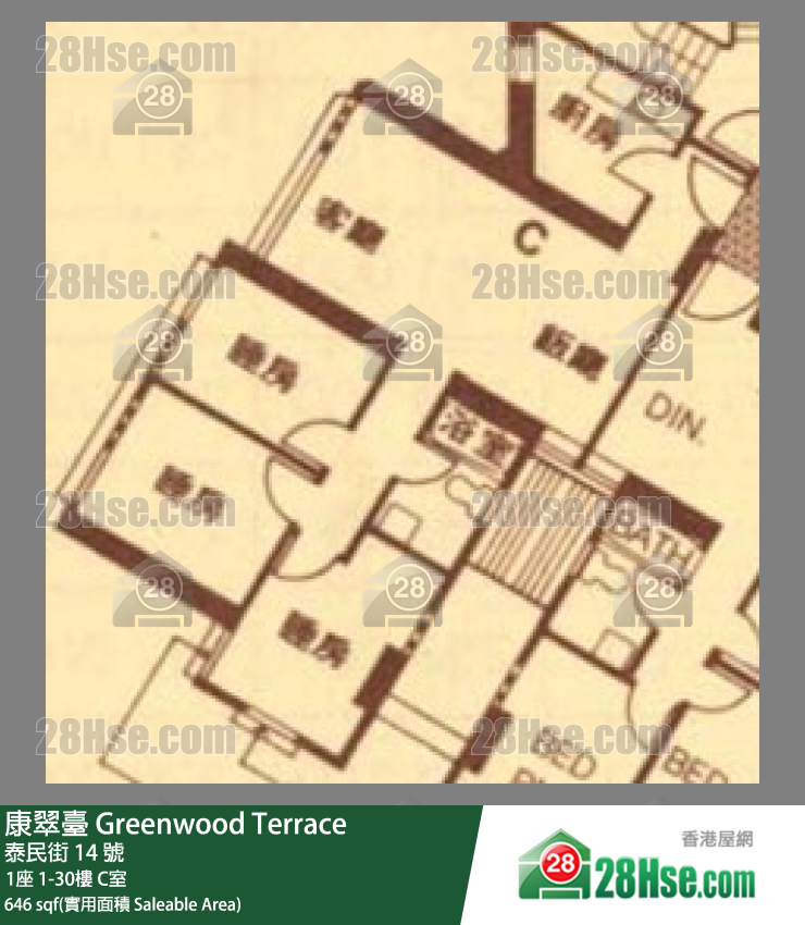 康翠台 1座27楼 C室 平面图