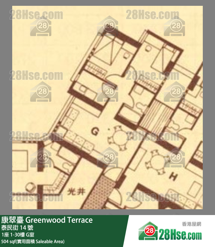 康翠台 1座11楼 G室 平面图