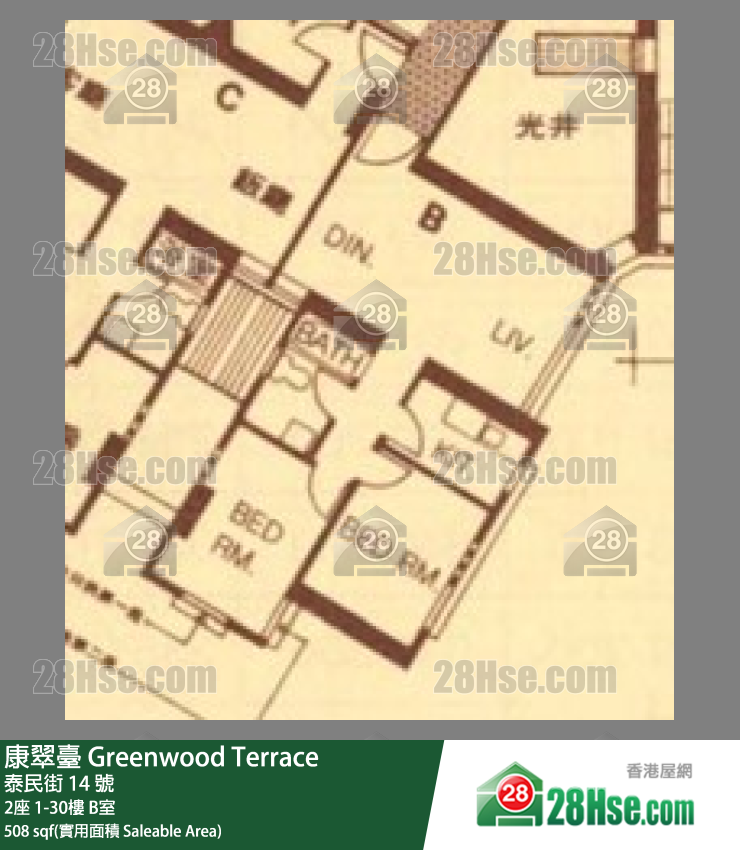 康翠台 2座6楼 B室 平面图