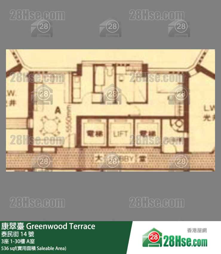 康翠台 3座14楼 A室 平面图