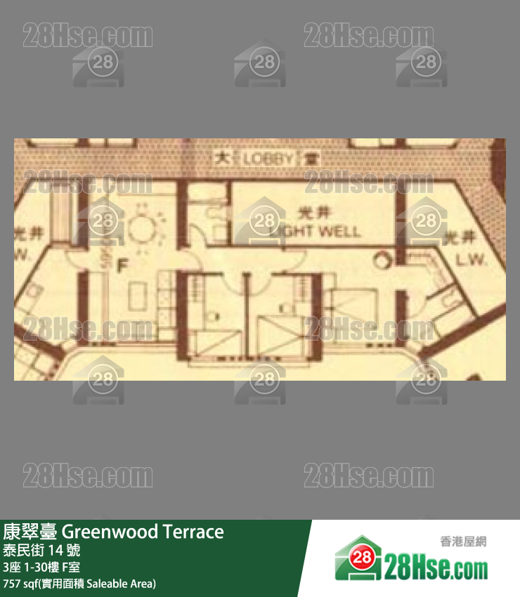 康翠台 3座16楼 F室 平面图