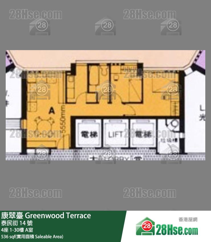 康翠台 4座1楼 A室 平面图