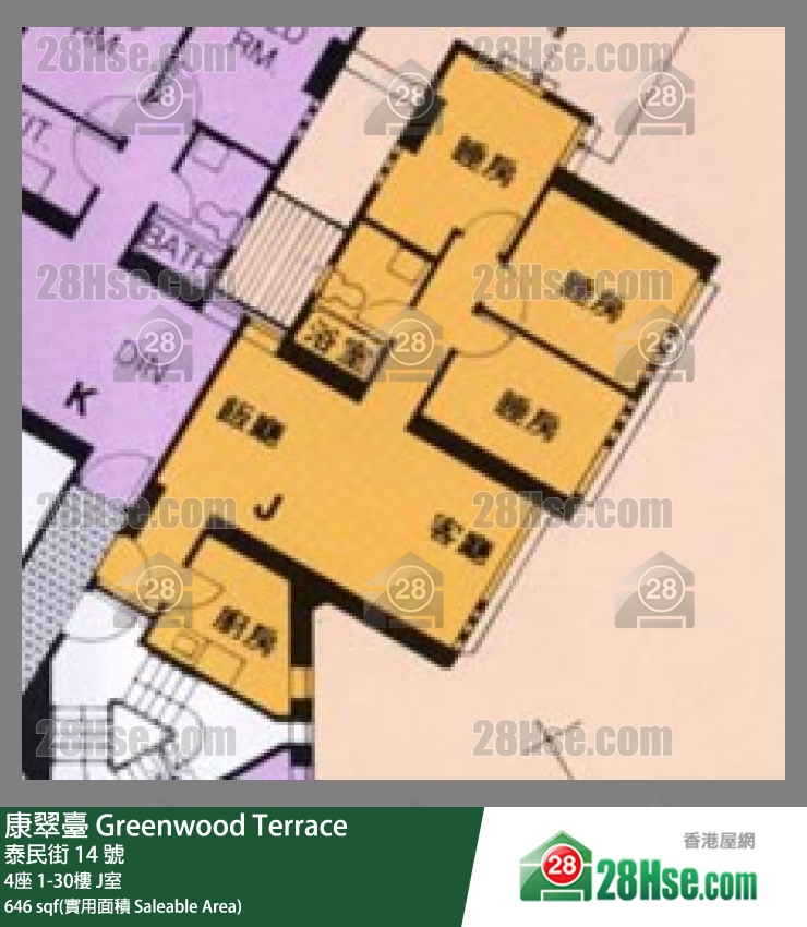 康翠台 4座2楼 J室 平面图
