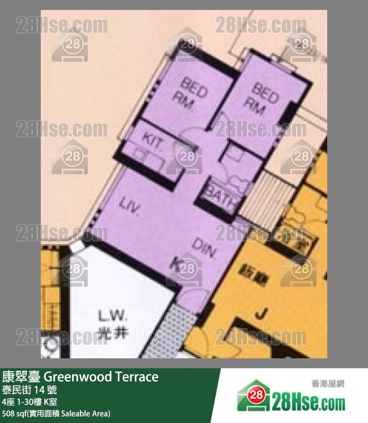 康翠台 4座2楼 K室 平面图