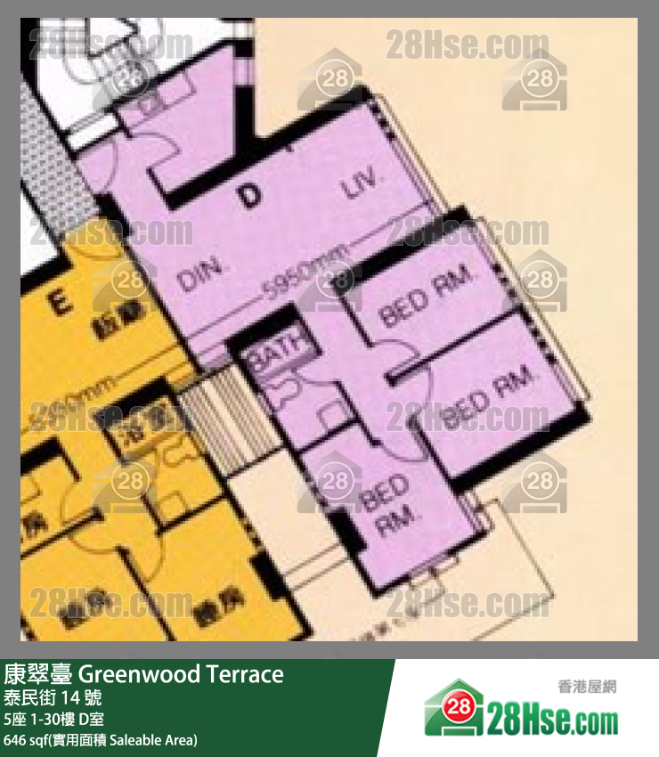 康翠台 5座8楼 D室 平面图