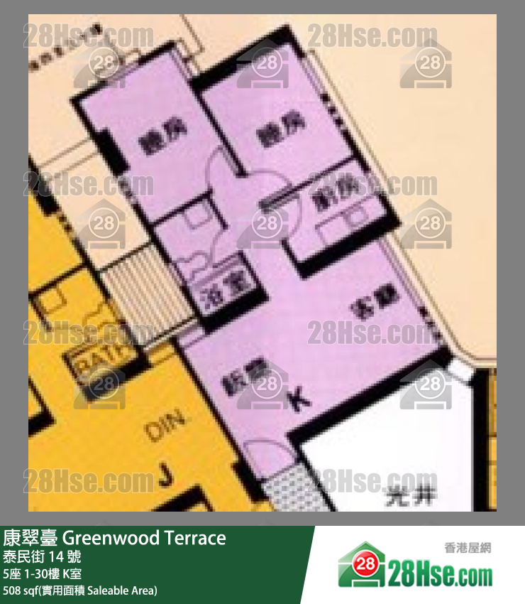 康翠台 5座 20楼 K室 平面图