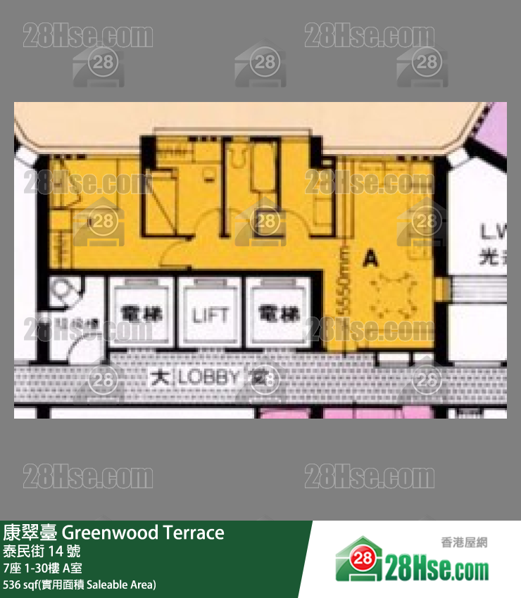 康翠台 7座1楼 A室 平面图