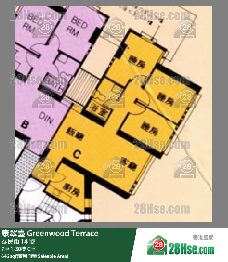 康翠台 7座4楼 C室 平面图