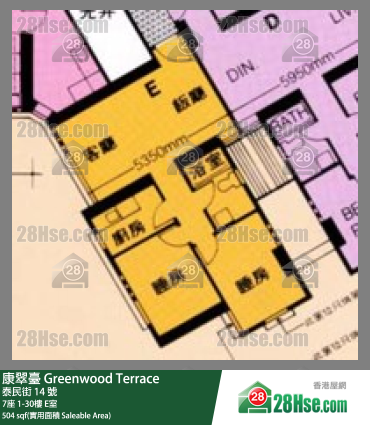 康翠台 7座1楼 E室 平面图