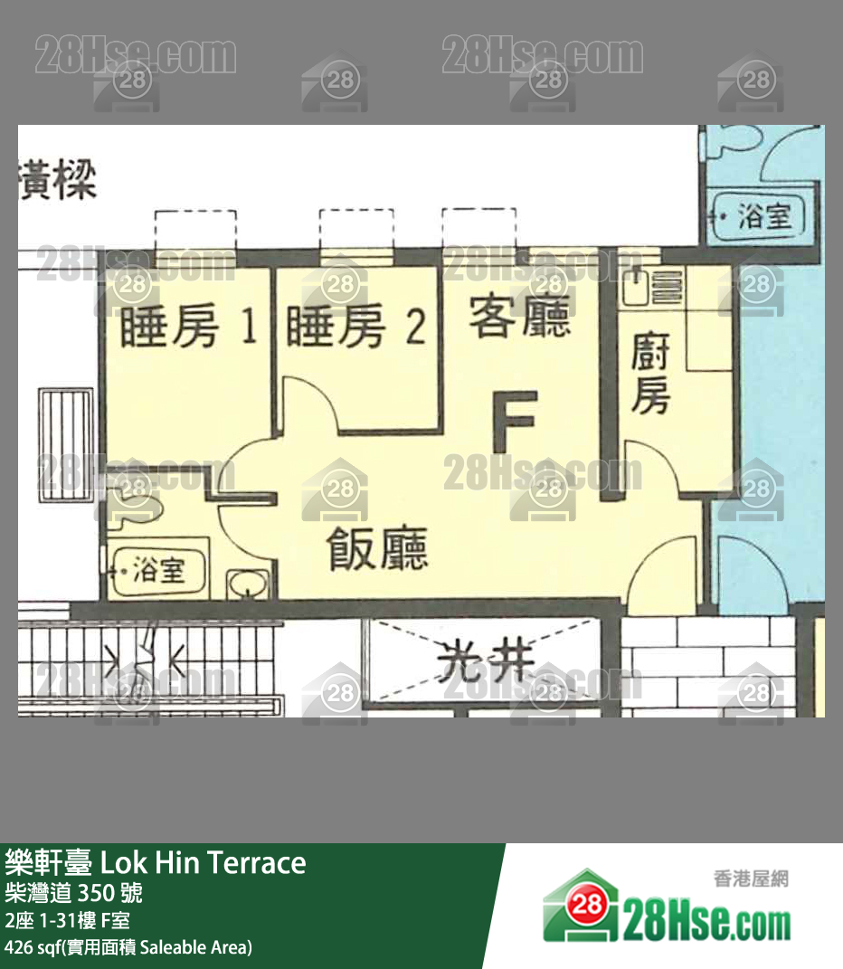 樂軒臺 2座29樓 F室 平面圖