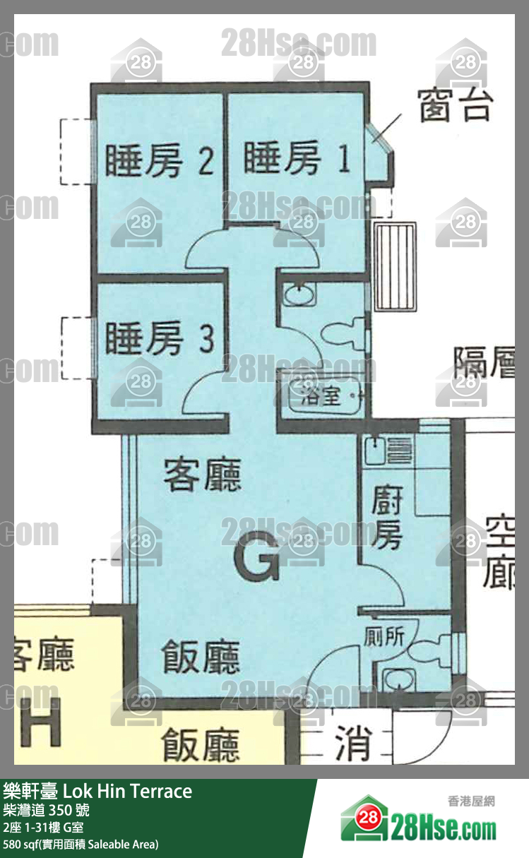 樂軒臺 2座4樓 G室 平面圖