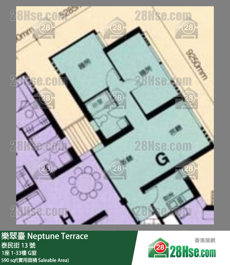 樂翠臺 1座17樓 G室 平面圖