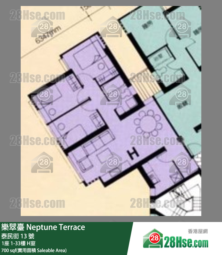 樂翠臺 1座10樓 H室 平面圖