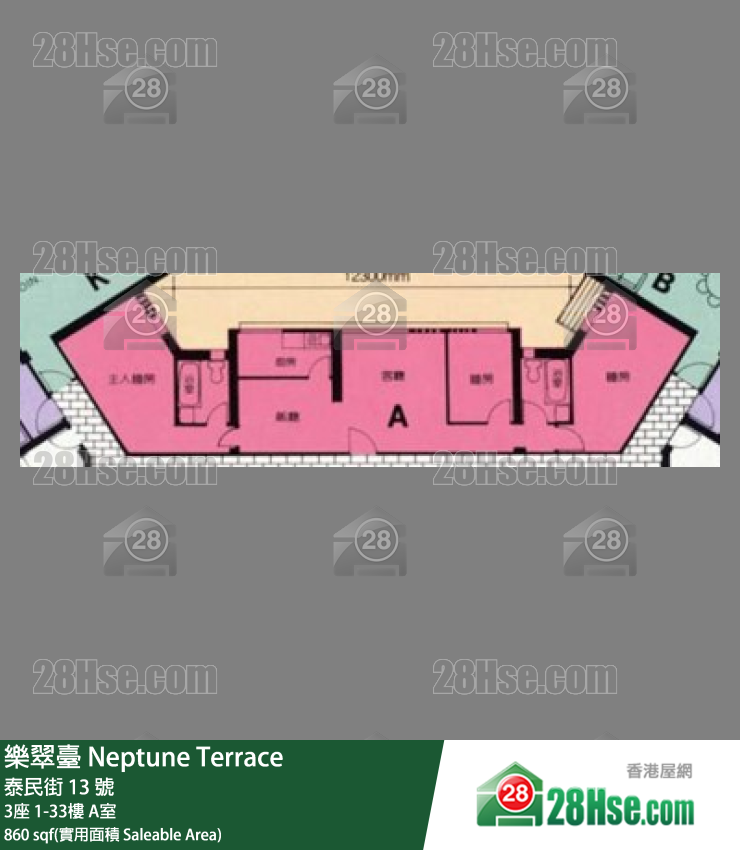 樂翠臺 3座 7樓 A室 平面圖