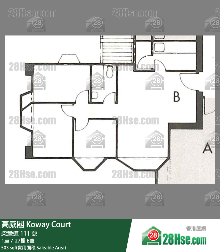 高威閣 1座 7樓 B室 平面圖